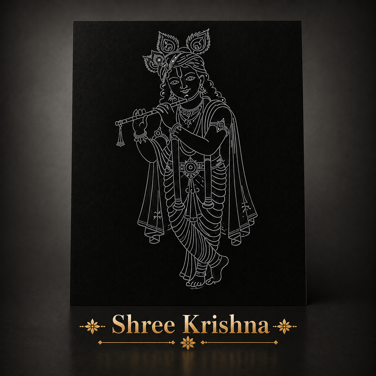 Shree Krishna