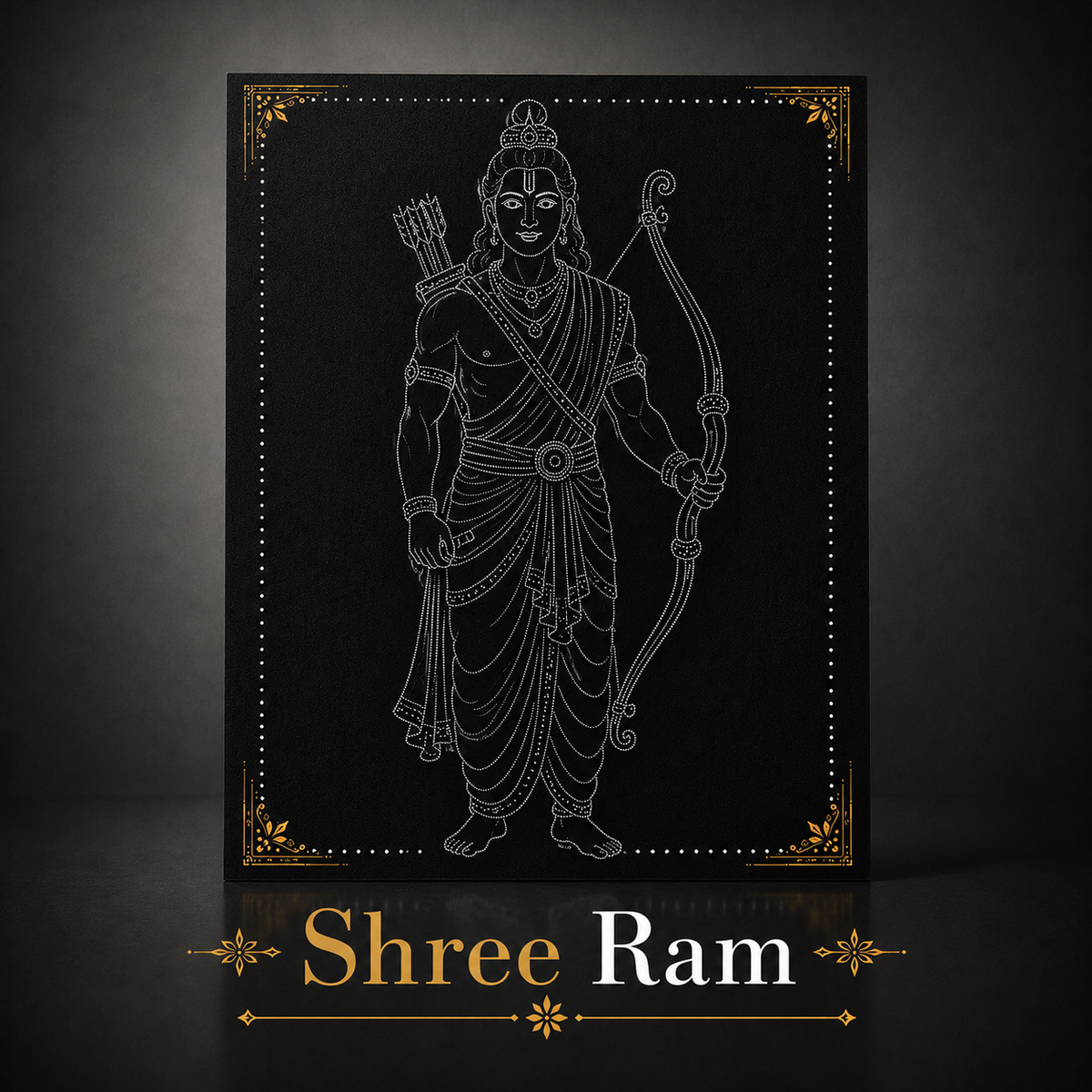 Shree Ram