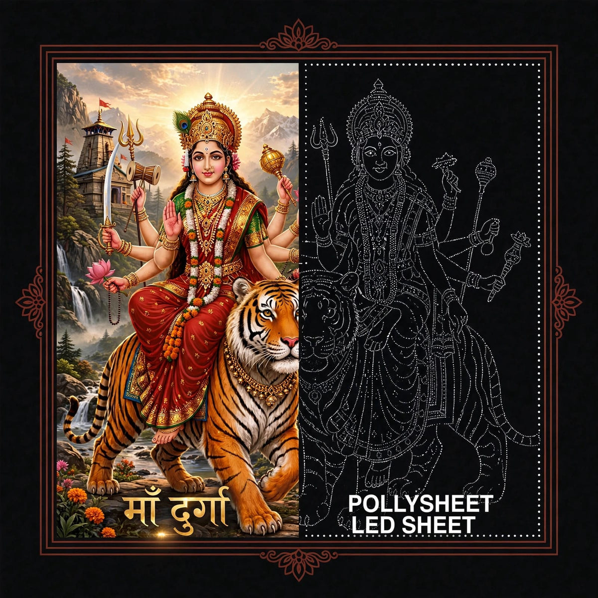 Maa Durga
